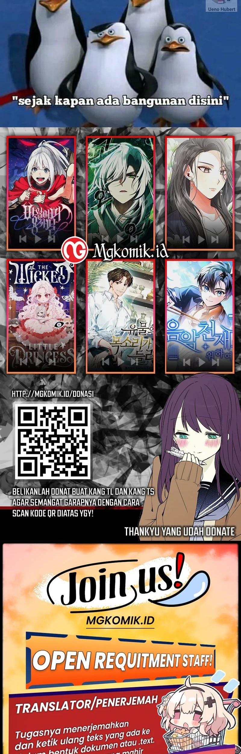 Leveling Up with Skills Chapter 62 - halaman 54
