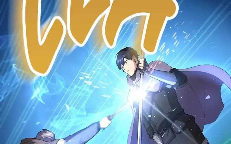 Leveling Up with Skills Chapter 63 - halaman 46