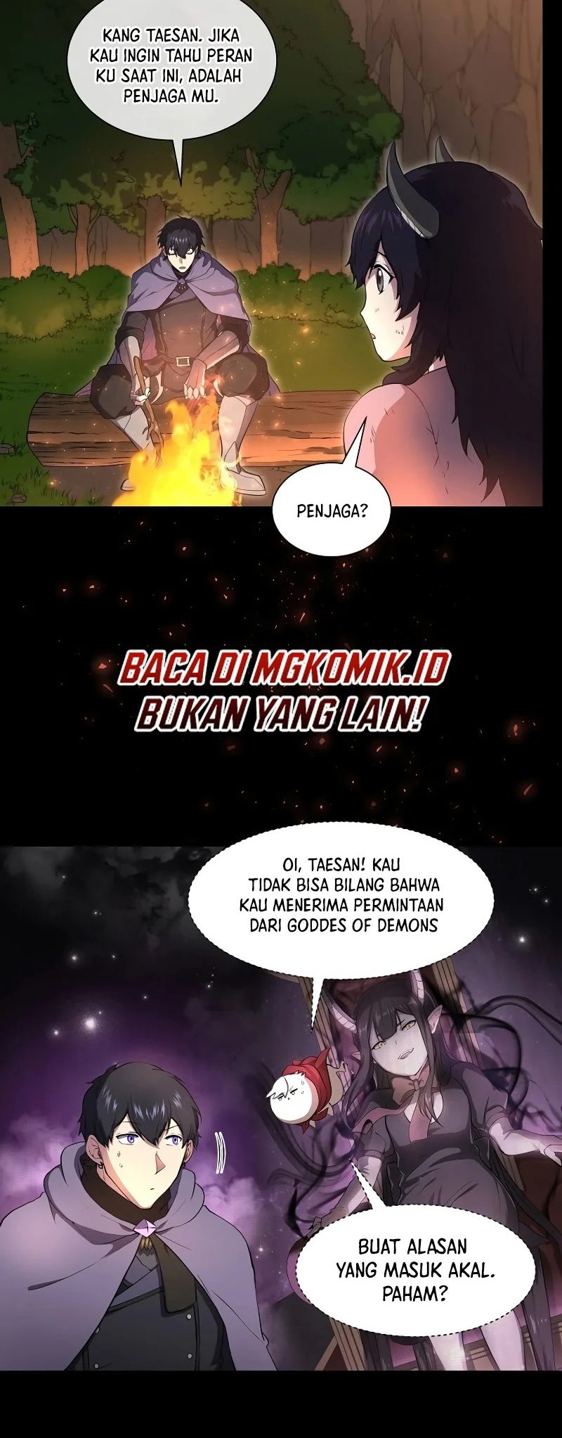 Leveling Up with Skills Chapter 64 - halaman 12