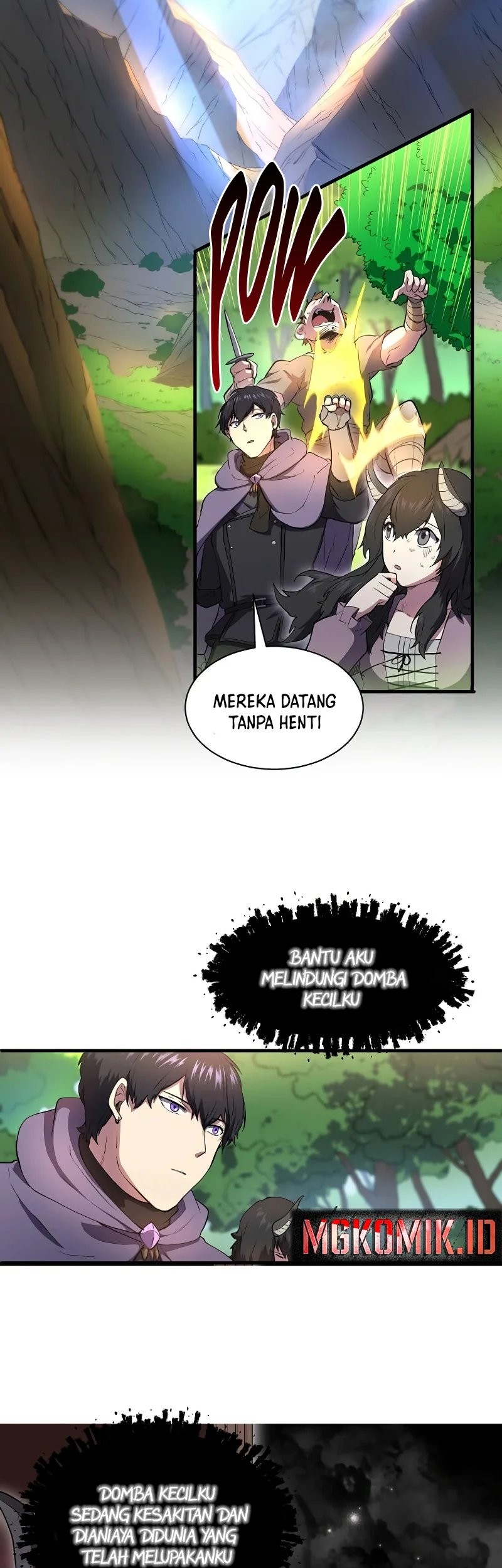 Leveling Up with Skills Chapter 64 - halaman 17