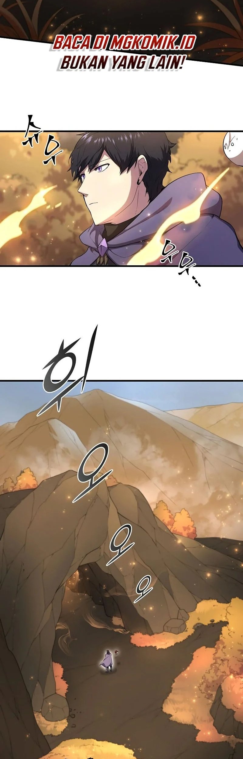 Leveling Up with Skills Chapter 68 - halaman 14