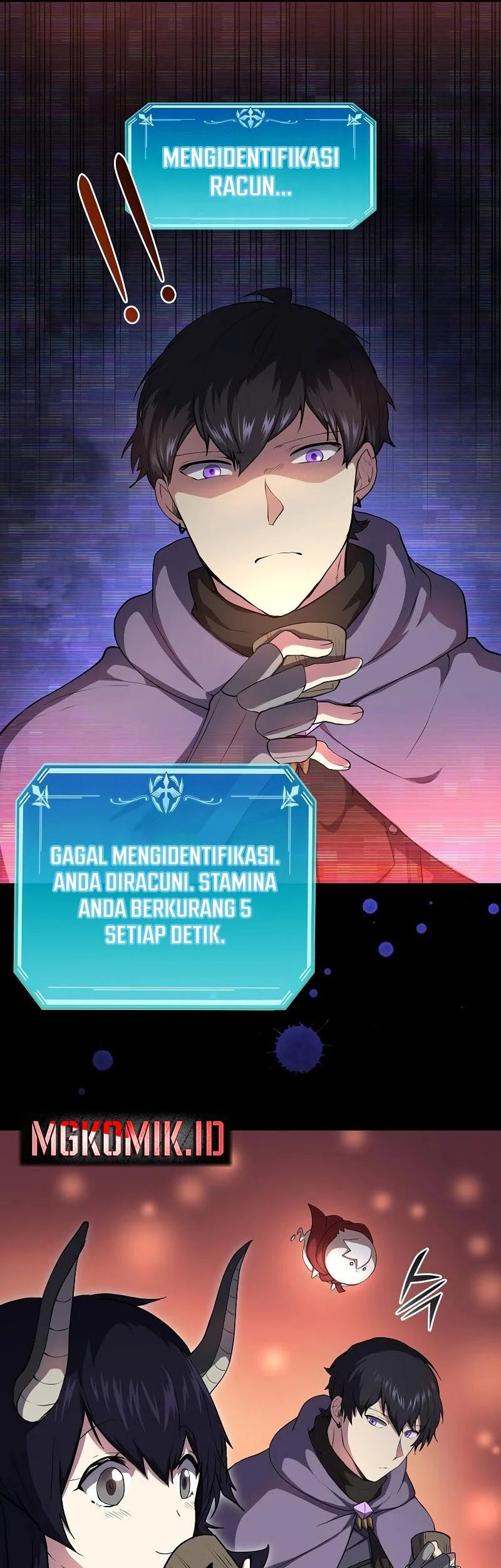 Leveling Up with Skills Chapter 68 - halaman 45