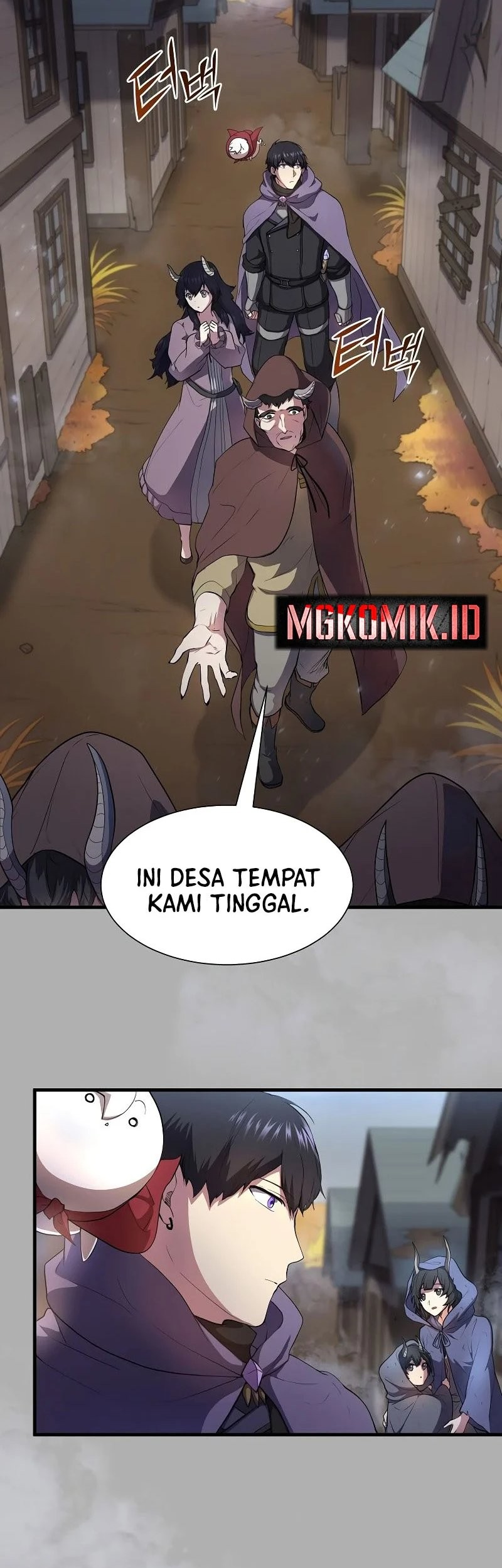 Leveling Up with Skills Chapter 68 - halaman 5