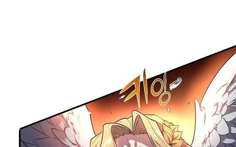 Leveling Up with Skills Chapter 69 - halaman 50