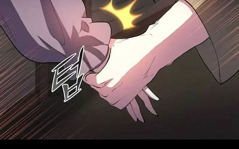 Leveling Up with Skills Chapter 69 - halaman 72
