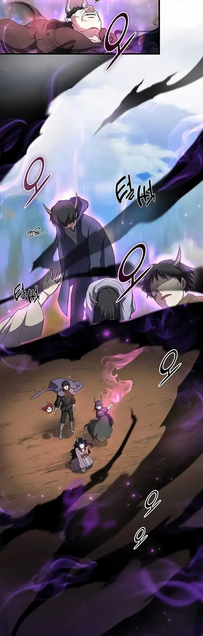 Leveling Up with Skills Chapter 70 - halaman 13