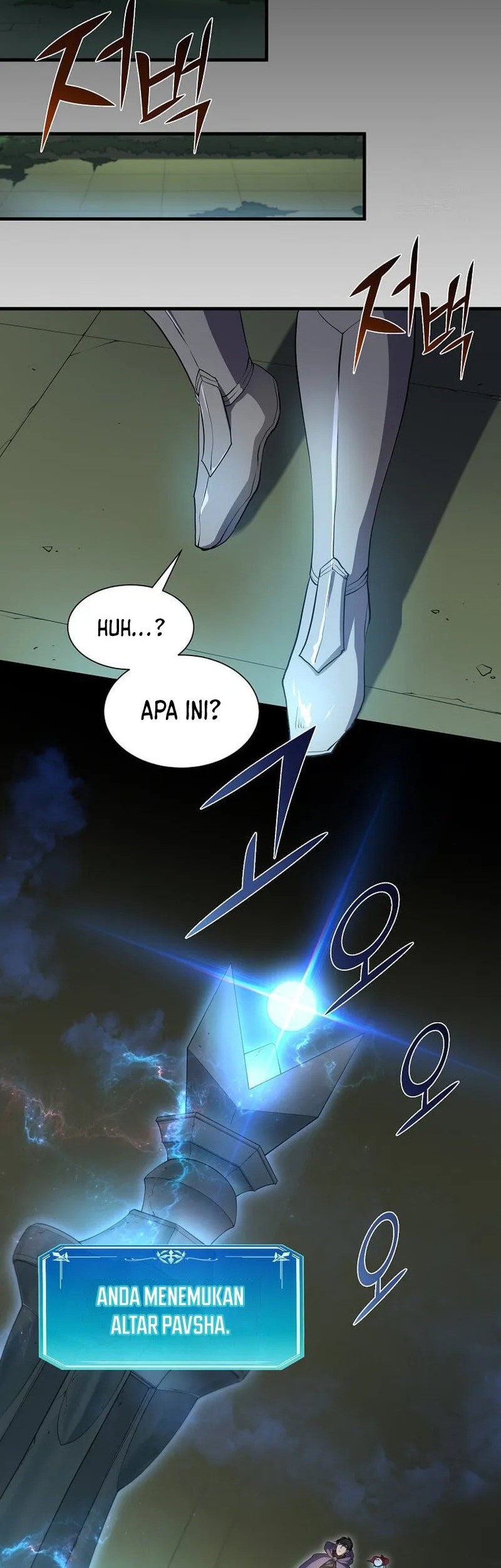Leveling Up with Skills Chapter 72 - halaman 32