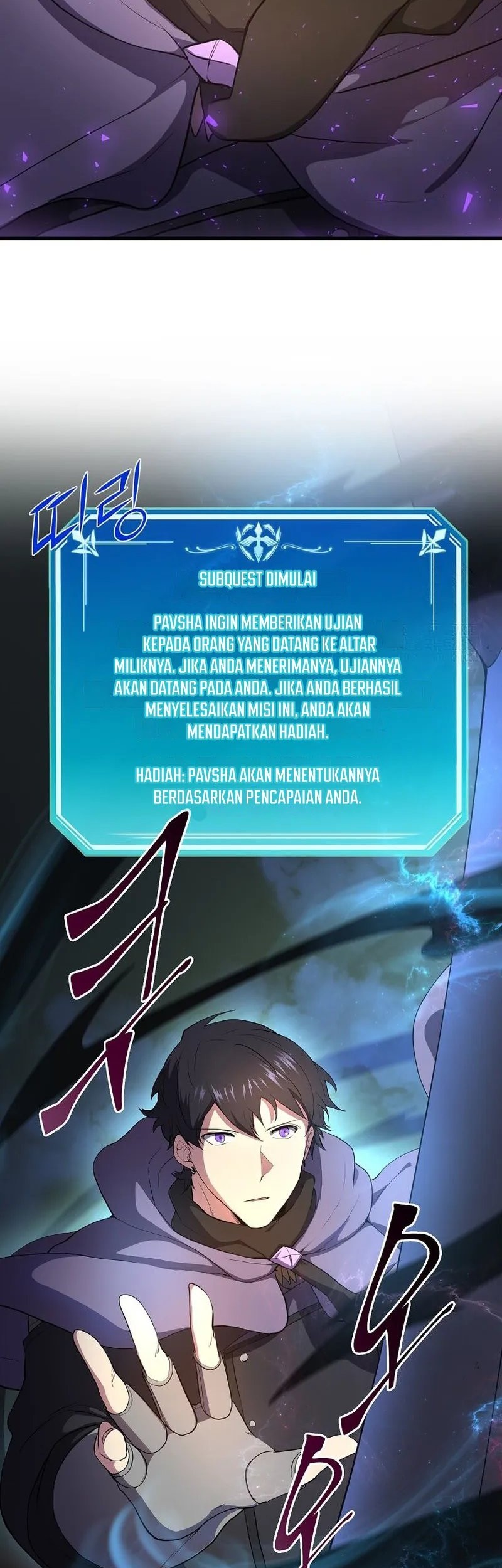 Leveling Up with Skills Chapter 72 - halaman 44