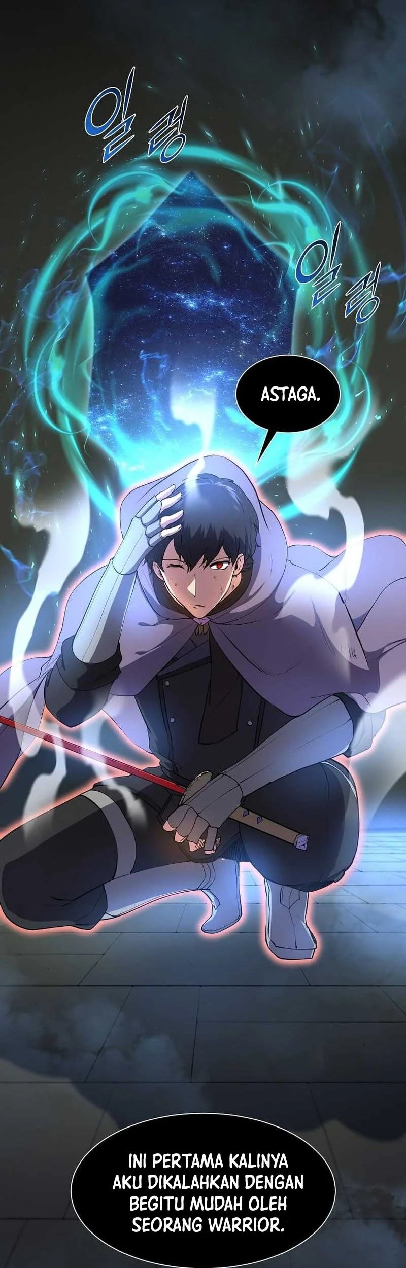 Leveling Up with Skills Chapter 73 - halaman 16
