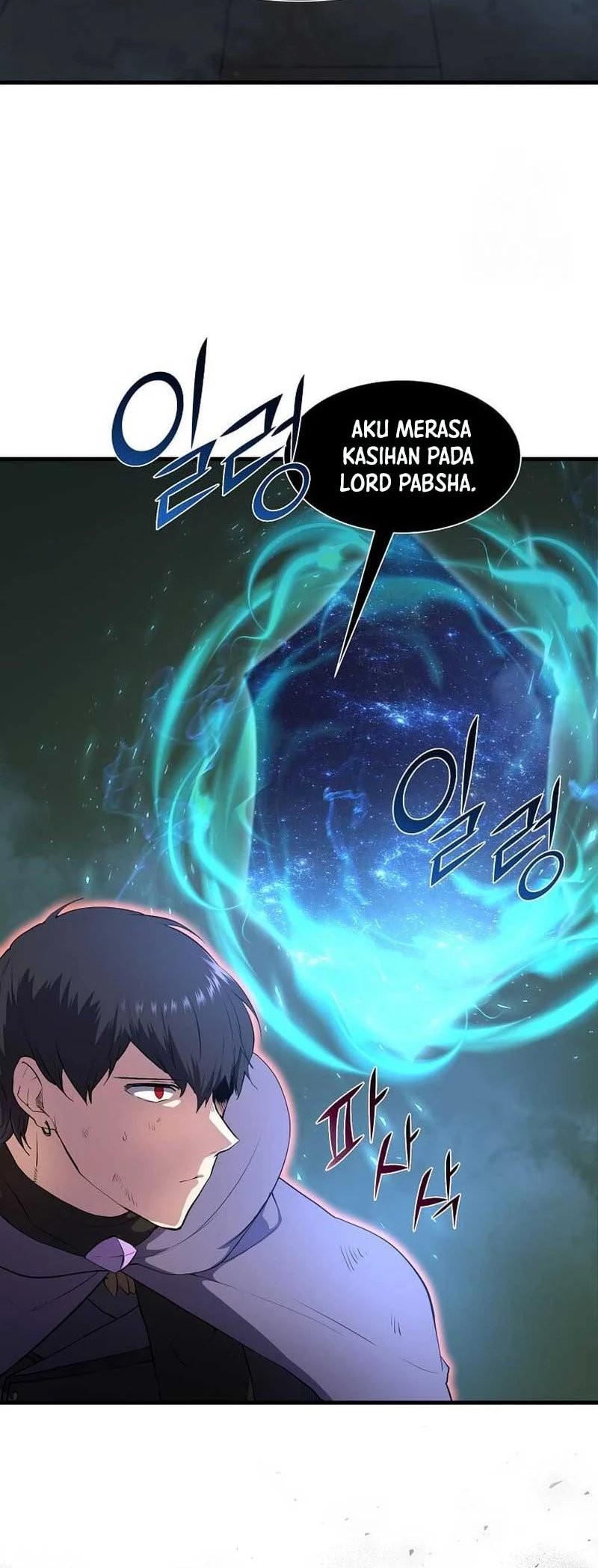 Leveling Up with Skills Chapter 73 - halaman 17