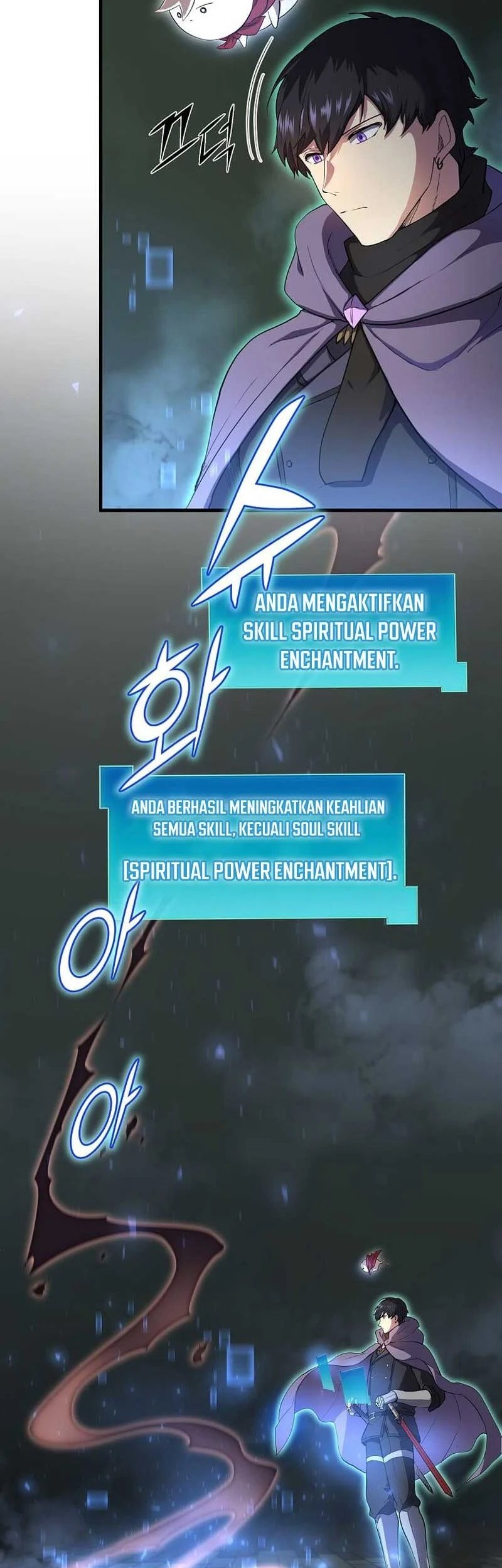 Leveling Up with Skills Chapter 73 - halaman 20