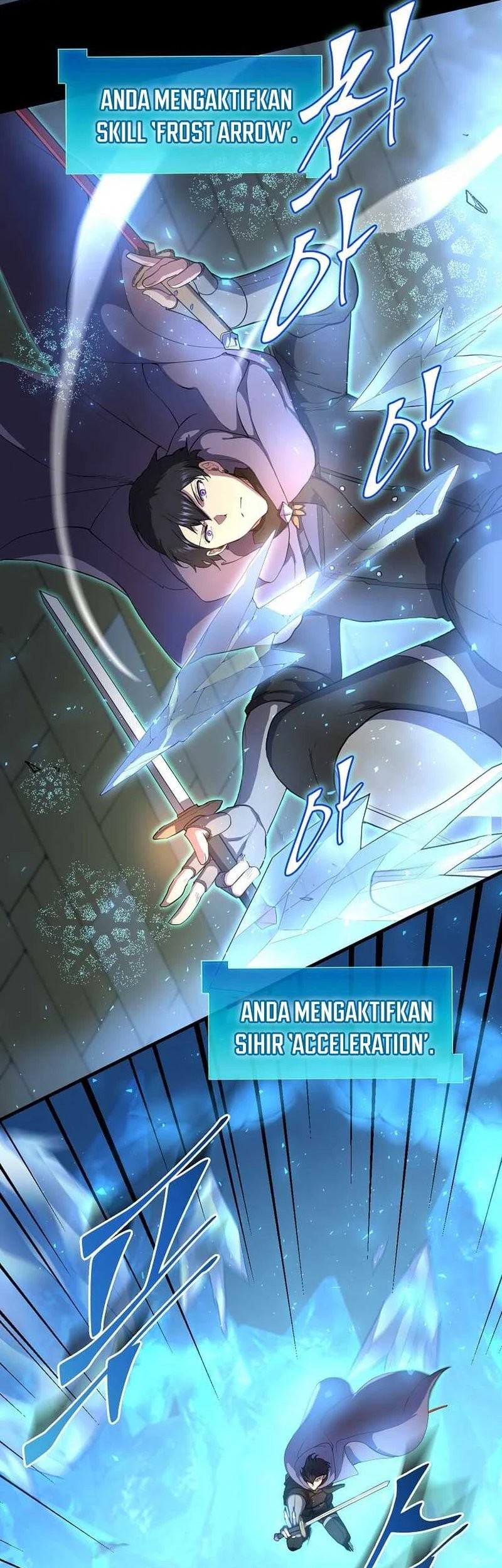 Leveling Up with Skills Chapter 73 - halaman 4