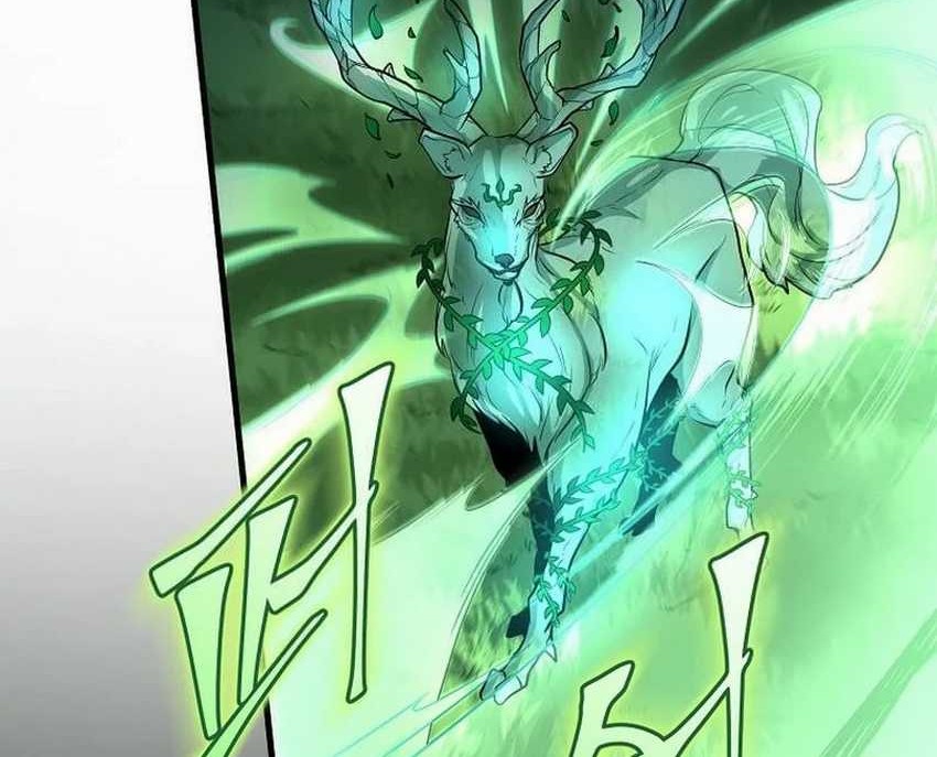 Leveling Up with Skills Chapter 74 - halaman 24