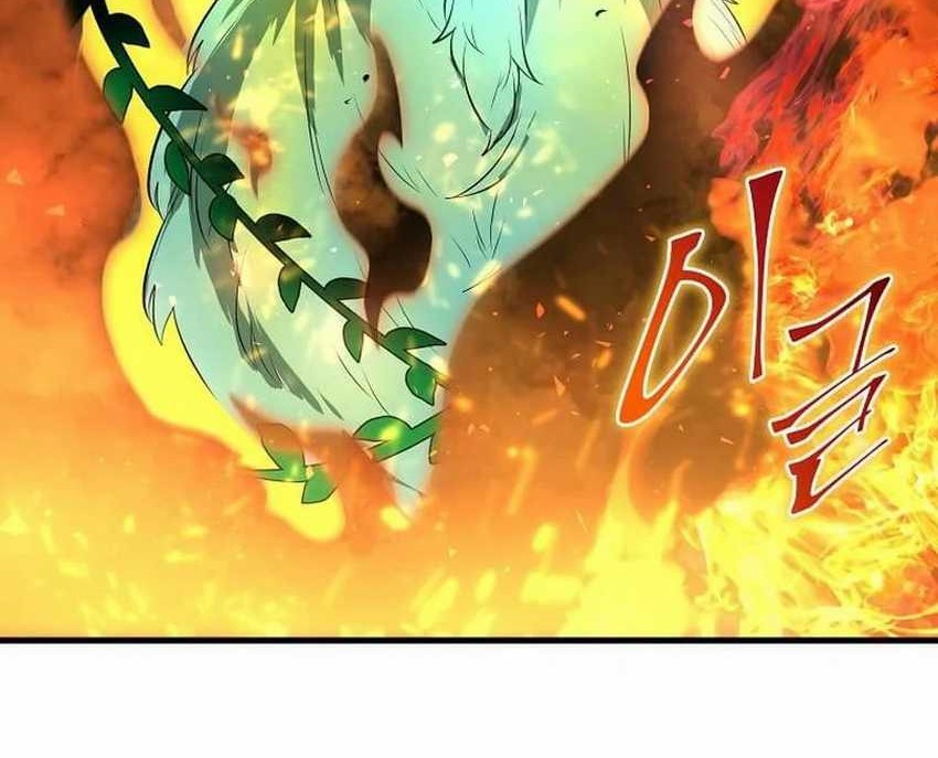 Leveling Up with Skills Chapter 74 - halaman 40