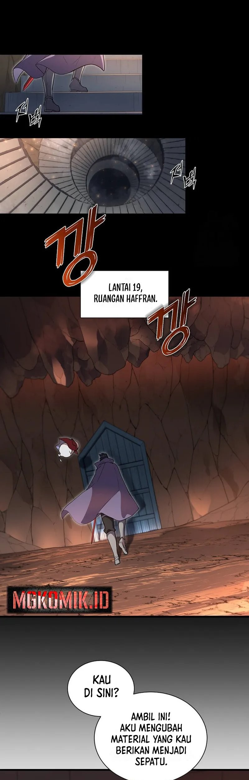 Leveling Up with Skills Chapter 75 - halaman 21