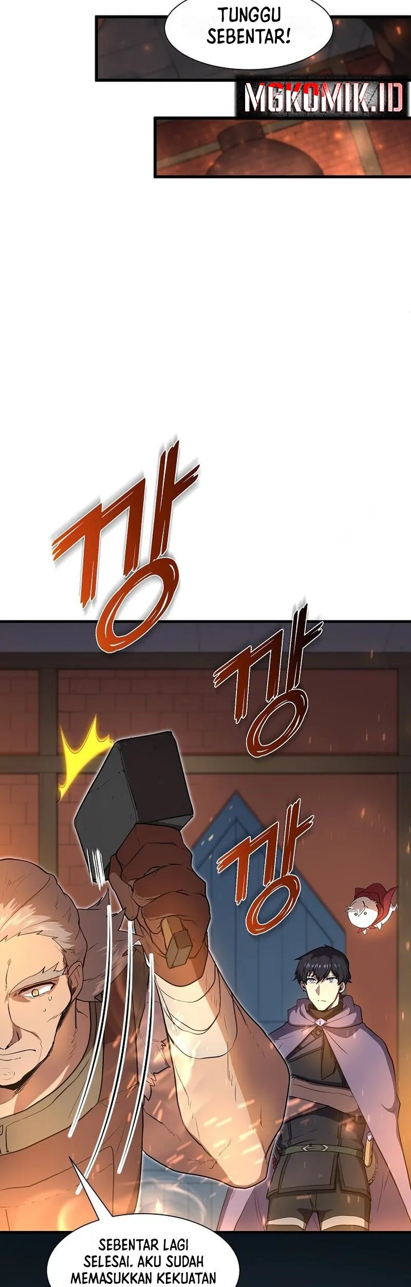 Leveling Up with Skills Chapter 75 - halaman 26