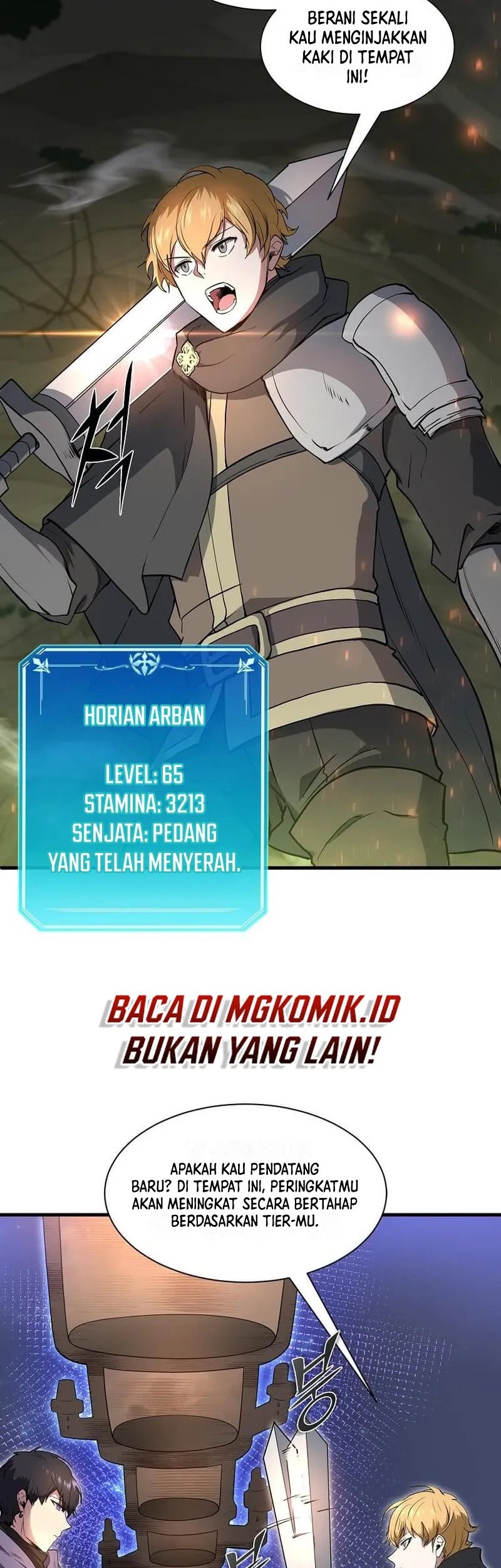 Leveling Up with Skills Chapter 75 - halaman 36