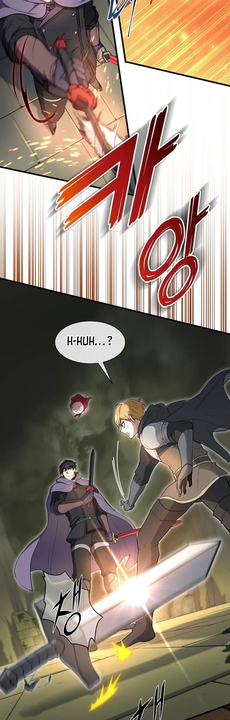 Leveling Up with Skills Chapter 75 - halaman 41