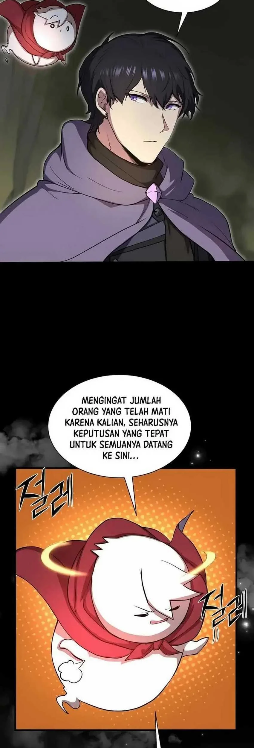 Leveling Up with Skills Chapter 76 - halaman 19