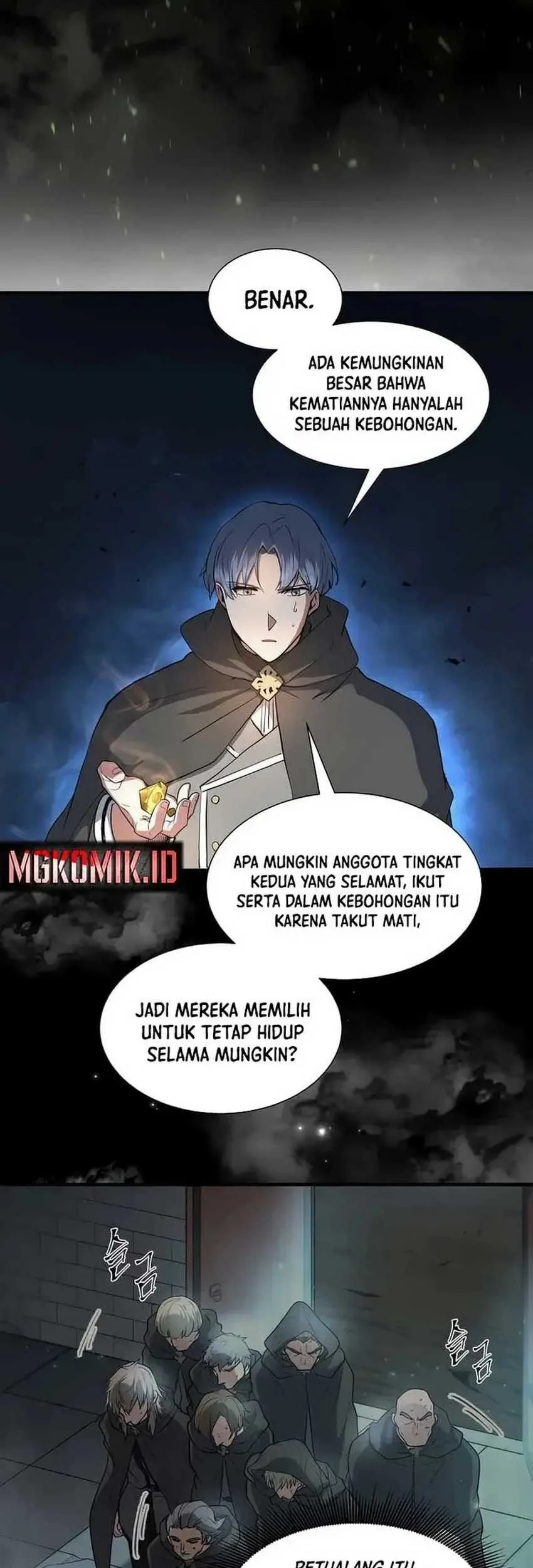 Leveling Up with Skills Chapter 76 - halaman 5