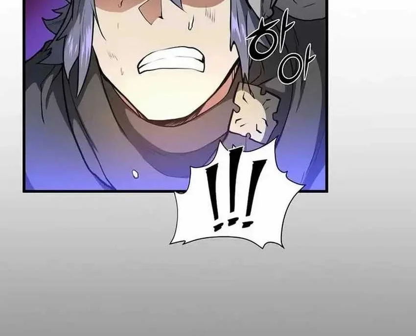 Leveling Up with Skills Chapter 76 - halaman 54