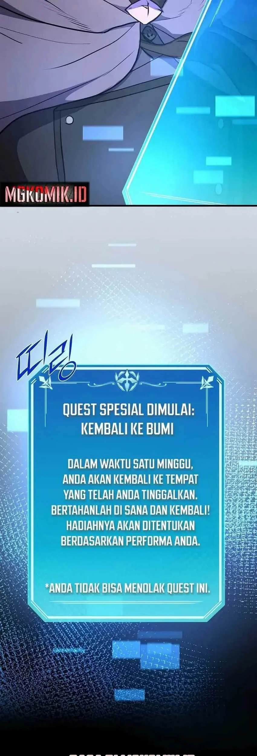 Leveling Up with Skills Chapter 76 - halaman 87