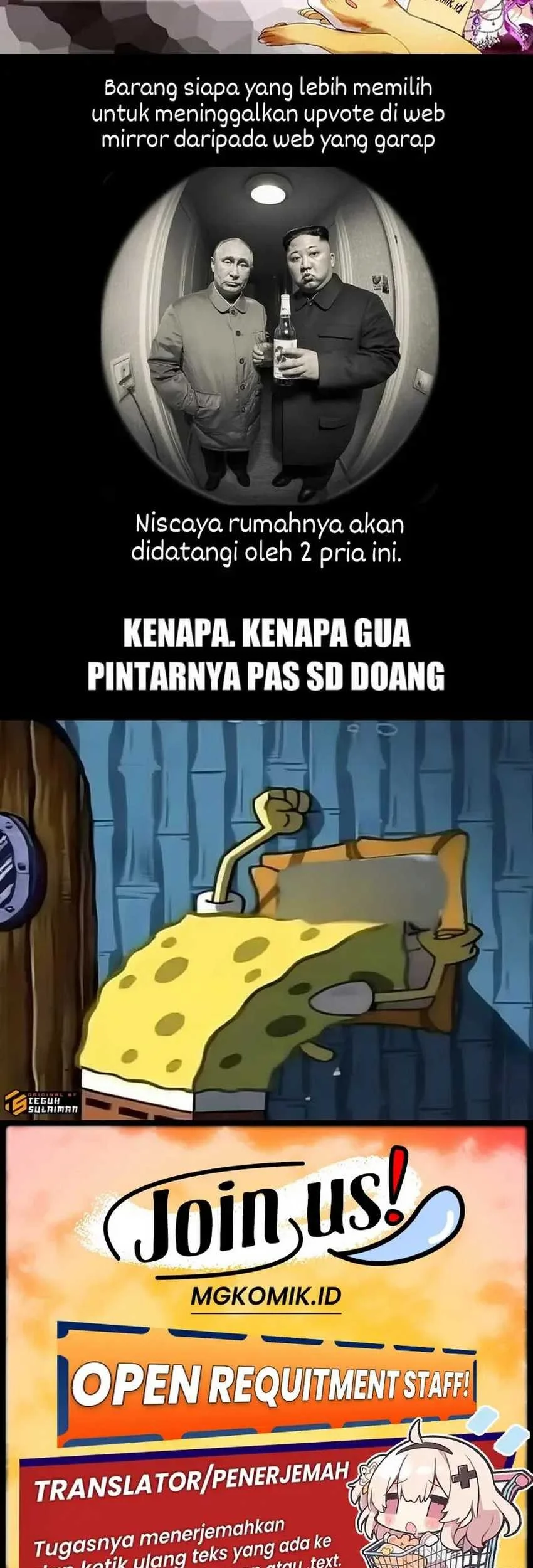 Leveling Up with Skills Chapter 76 - halaman 89