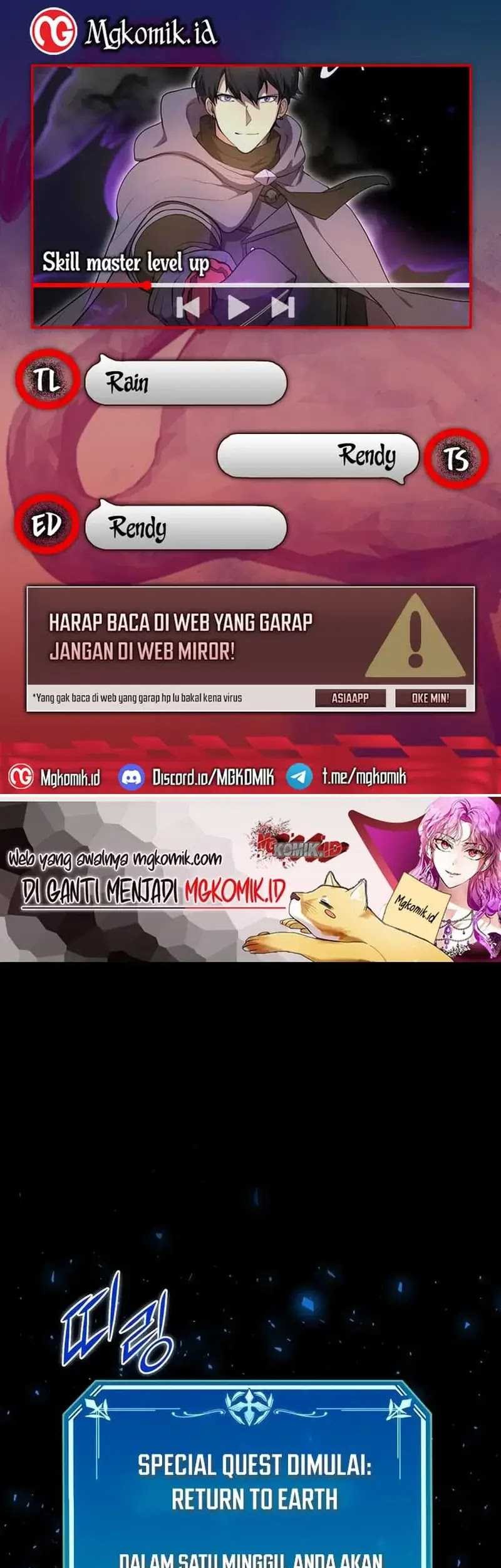 Leveling Up with Skills Chapter 77 - halaman 1