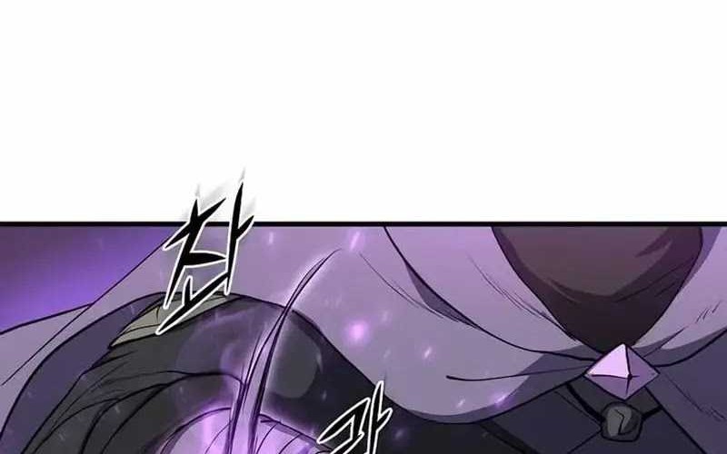 Leveling Up with Skills Chapter 77 - halaman 60