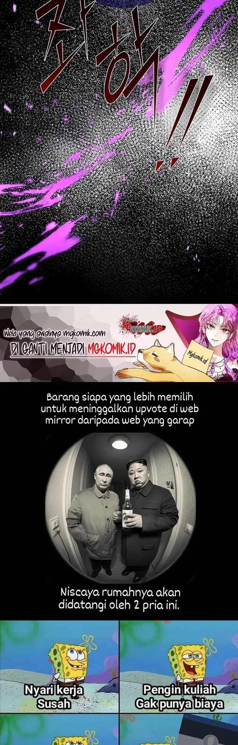 Leveling Up with Skills Chapter 77 - halaman 83