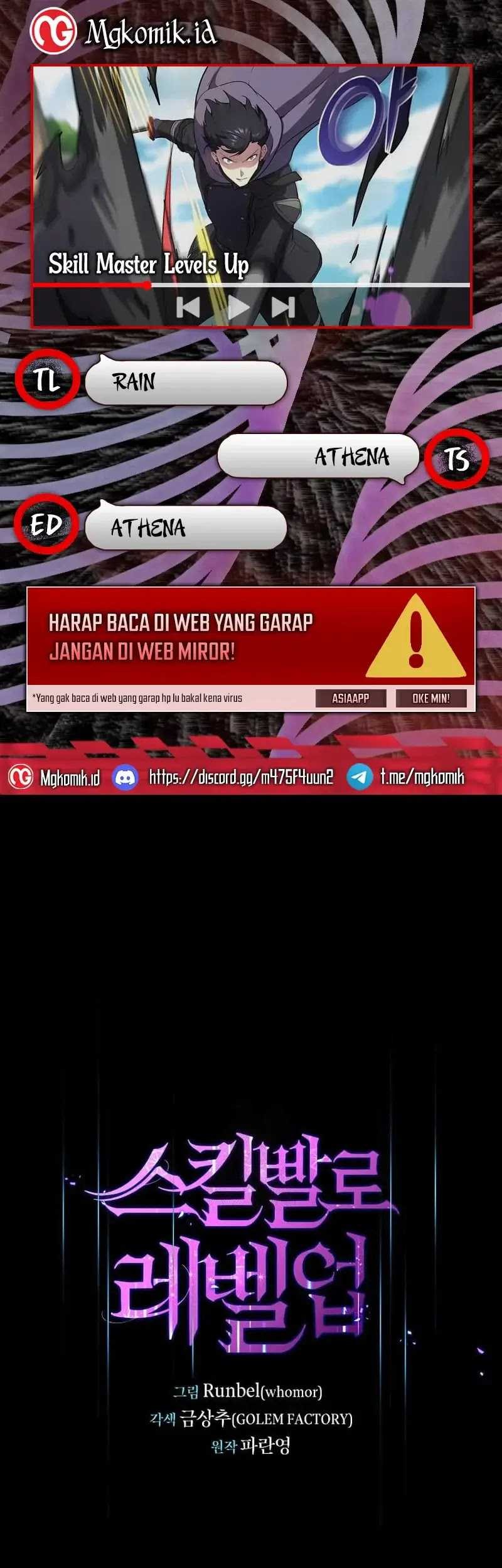 Leveling Up with Skills Chapter 78 - halaman 1
