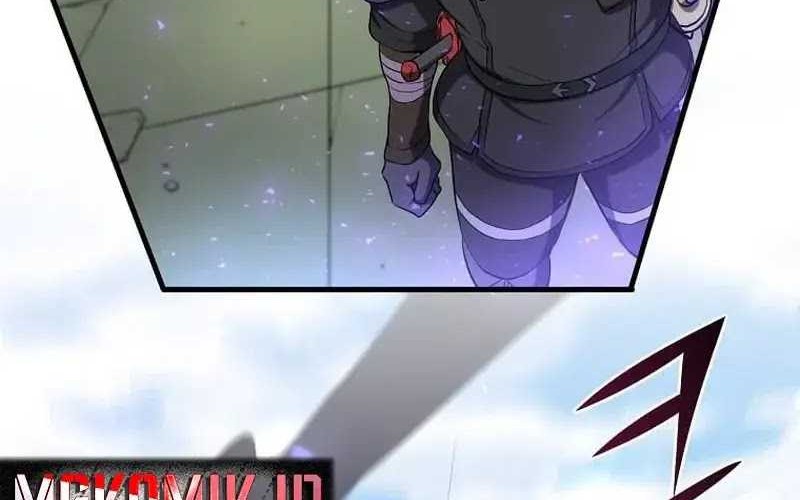 Leveling Up with Skills Chapter 78 - halaman 80