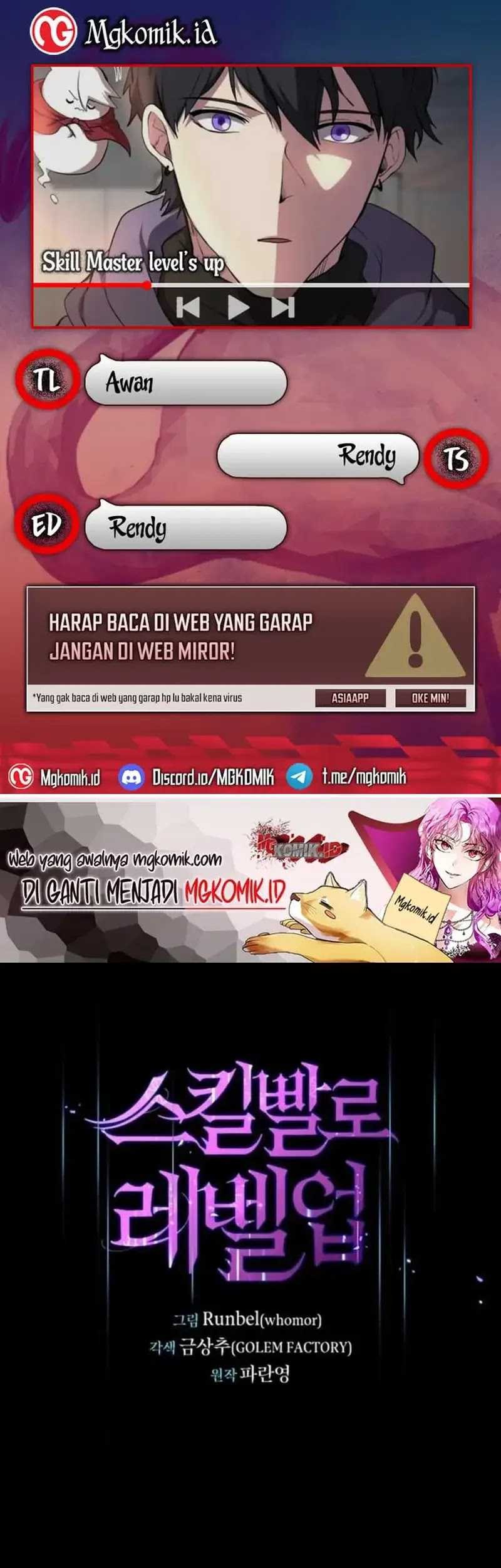 Leveling Up with Skills Chapter 79 - halaman 1