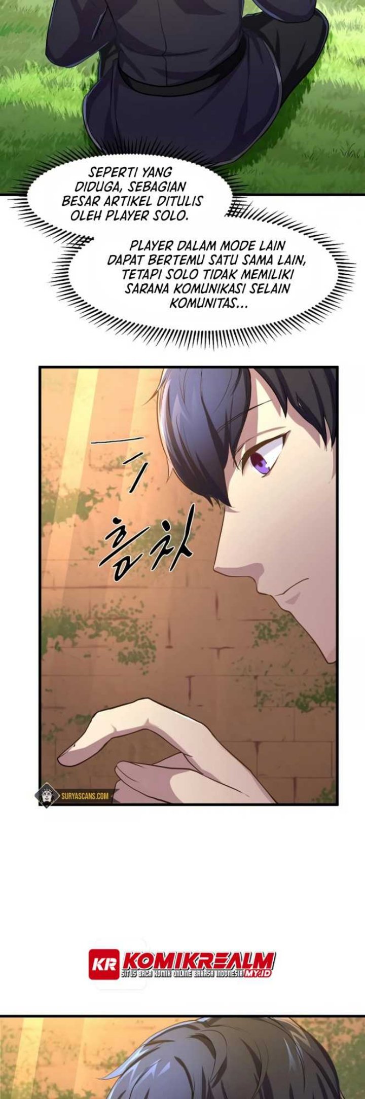 Leveling Up with Skills Chapter 8 - halaman 23