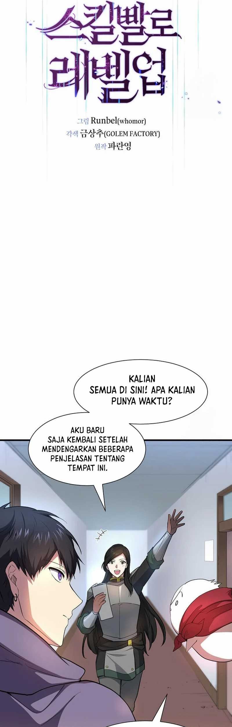 Leveling Up with Skills Chapter 80 - halaman 46