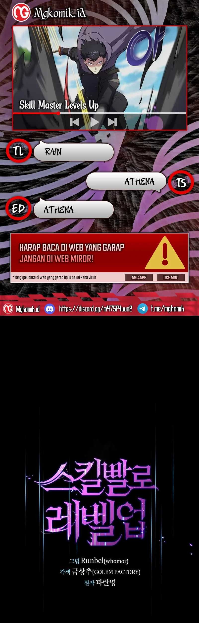 Leveling Up with Skills Chapter 81 - halaman 1