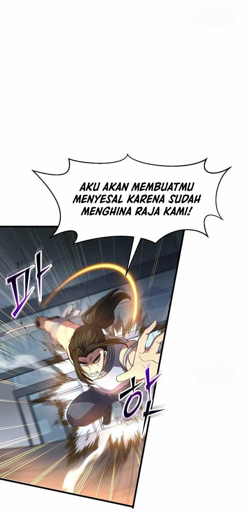 Leveling Up with Skills Chapter 81 - halaman 13