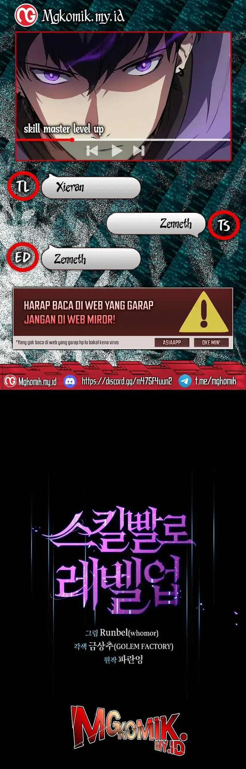 Leveling Up with Skills Chapter 82 - halaman 1