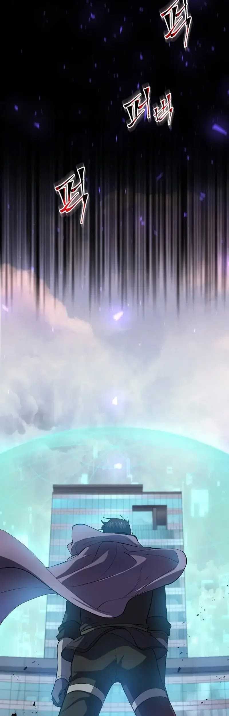 Leveling Up with Skills Chapter 82 - halaman 105