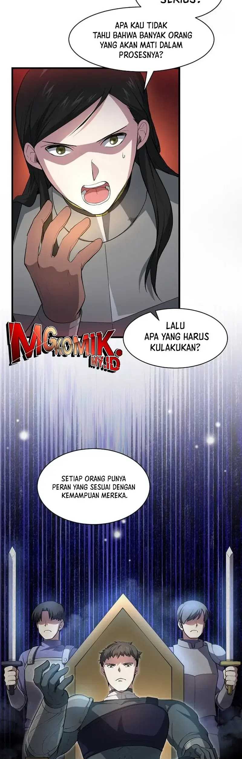 Leveling Up with Skills Chapter 82 - halaman 11