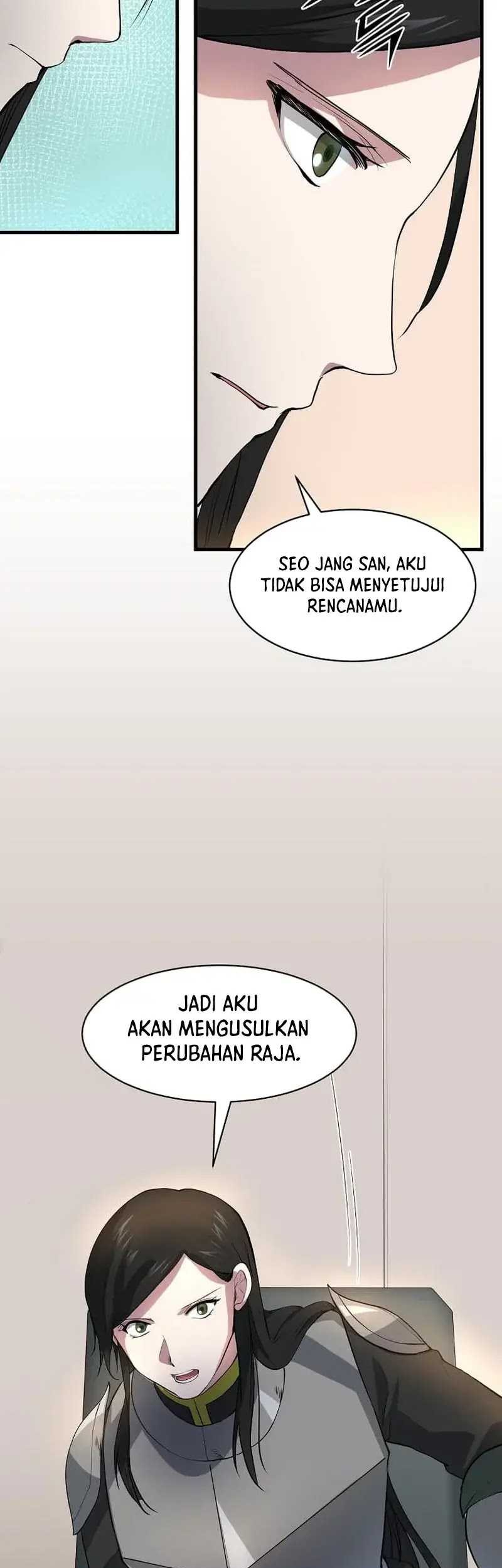 Leveling Up with Skills Chapter 82 - halaman 45