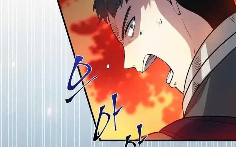 Leveling Up with Skills Chapter 82 - halaman 96