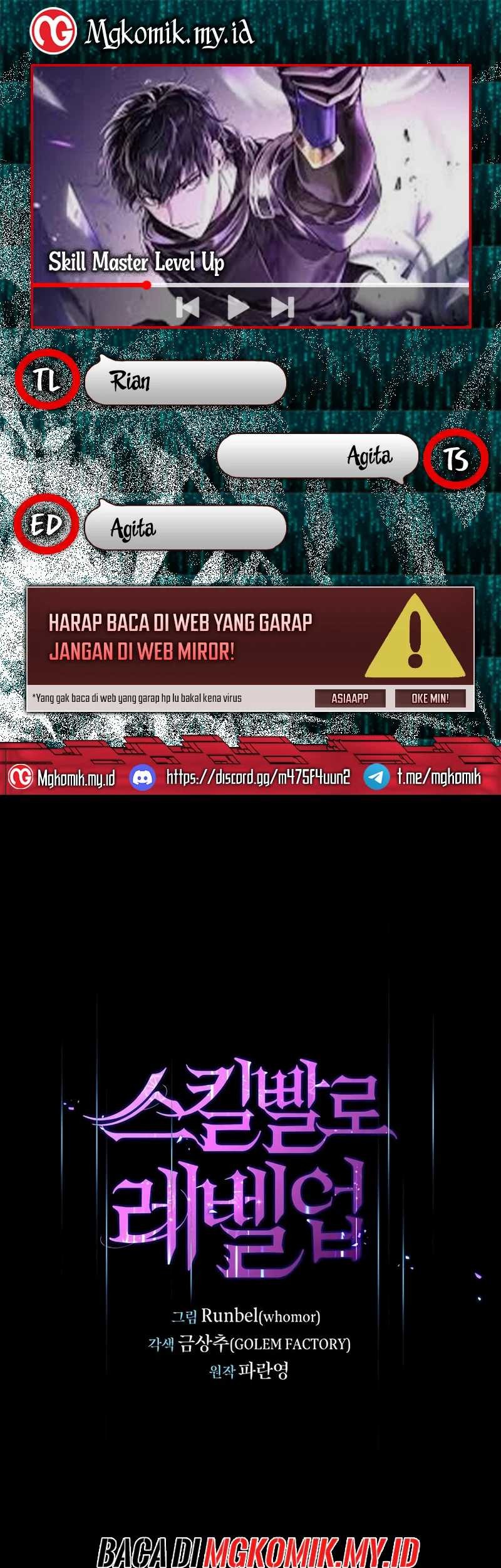 Leveling Up with Skills Chapter 83 - halaman 1