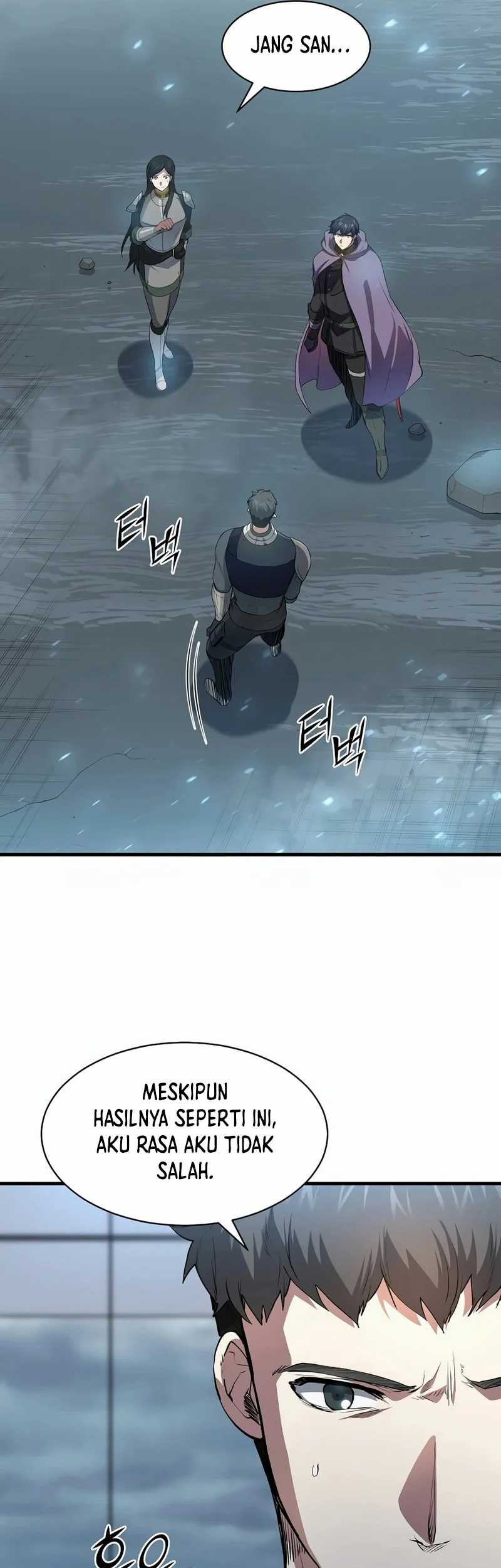 Leveling Up with Skills Chapter 83 - halaman 11