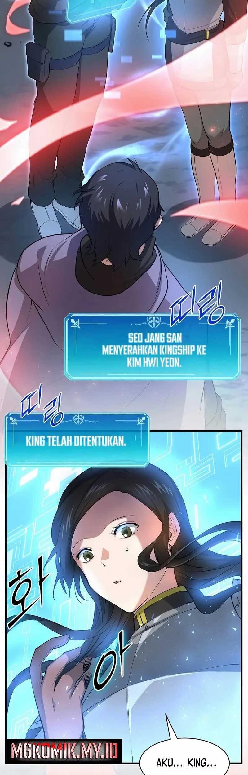 Leveling Up with Skills Chapter 83 - halaman 16