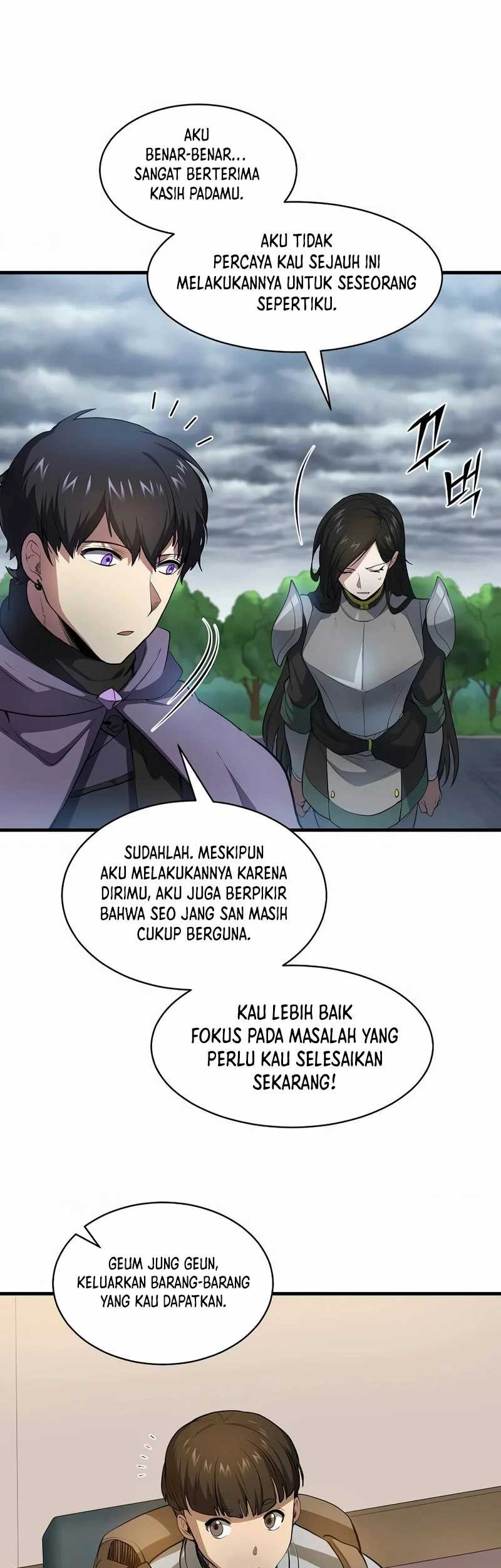 Leveling Up with Skills Chapter 83 - halaman 42
