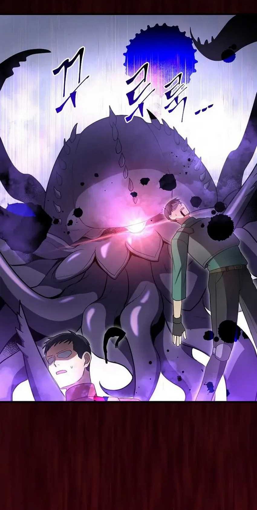 Leveling Up with Skills Chapter 84 - halaman 69