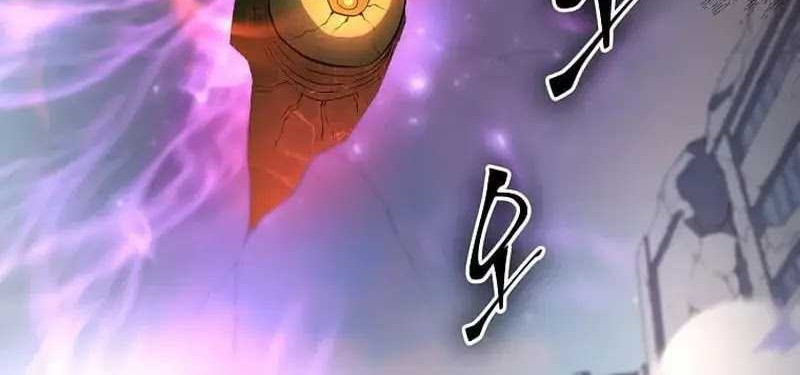 Leveling Up with Skills Chapter 85 - halaman 50