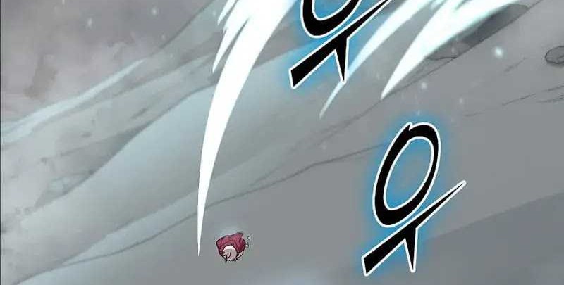 Leveling Up with Skills Chapter 87 - halaman 4