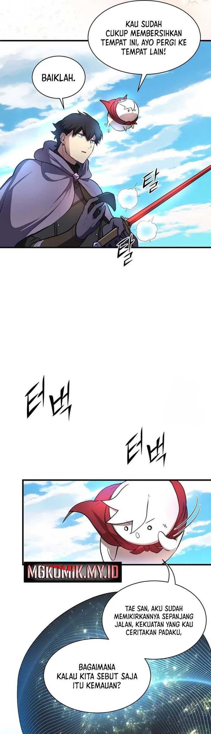 Leveling Up with Skills Chapter 88 - halaman 10